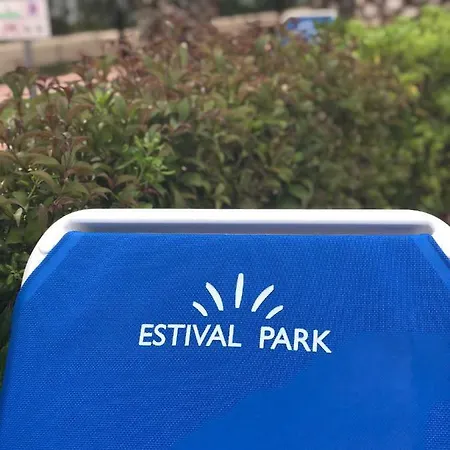 Estival Park *